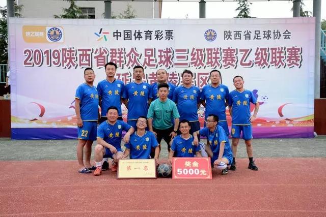 外交部称谓变化透露中方对日关系态度降温